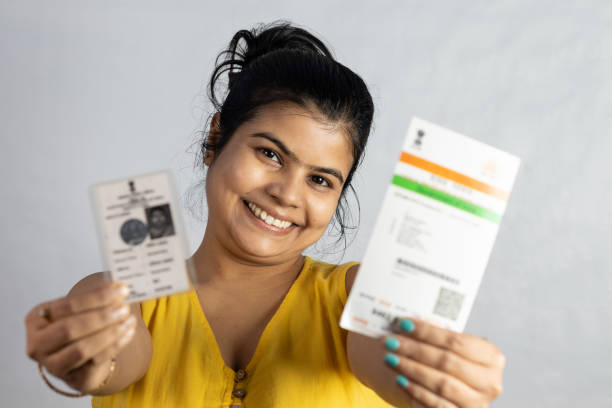 Aadhaar Icon